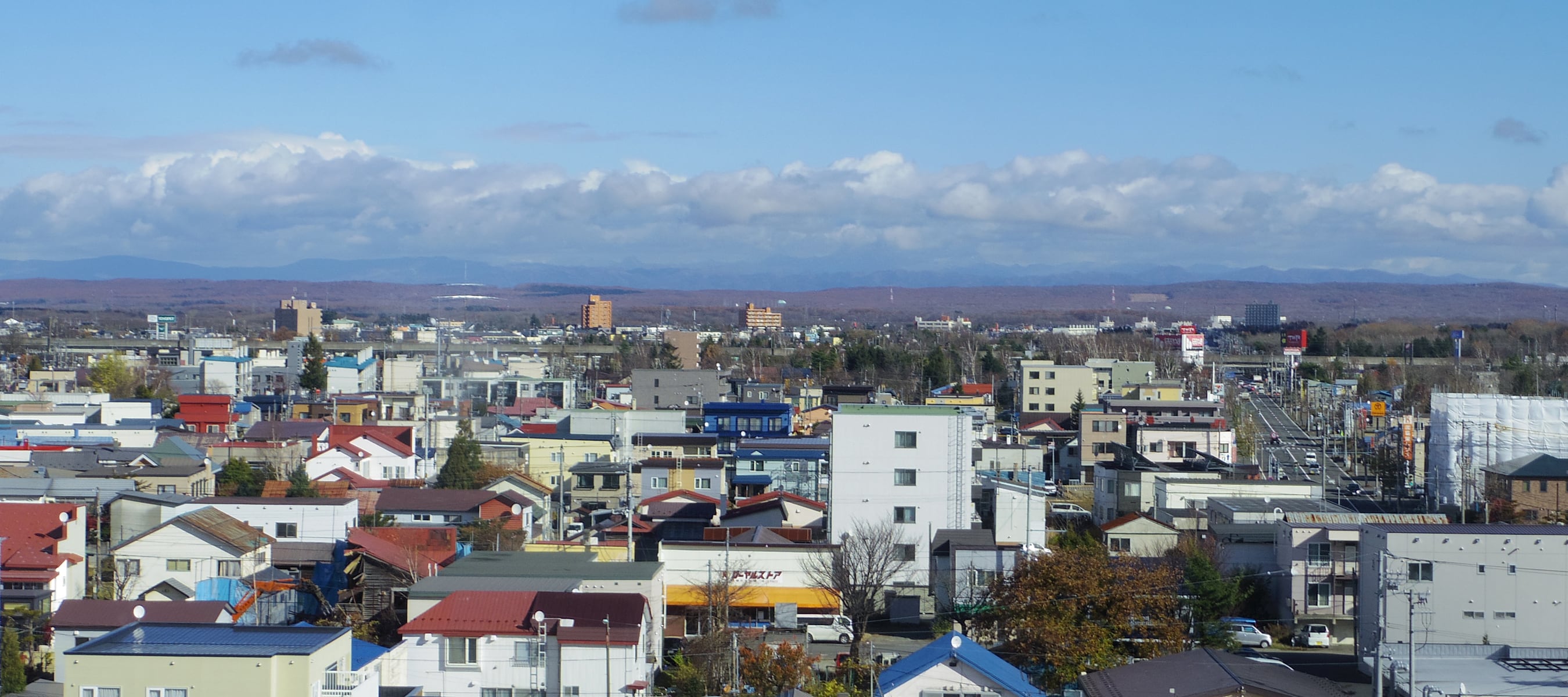千歳市営住宅窓口センター｜千歳市の市営住宅入居・手続き窓口